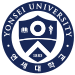 연세대 엠블럼